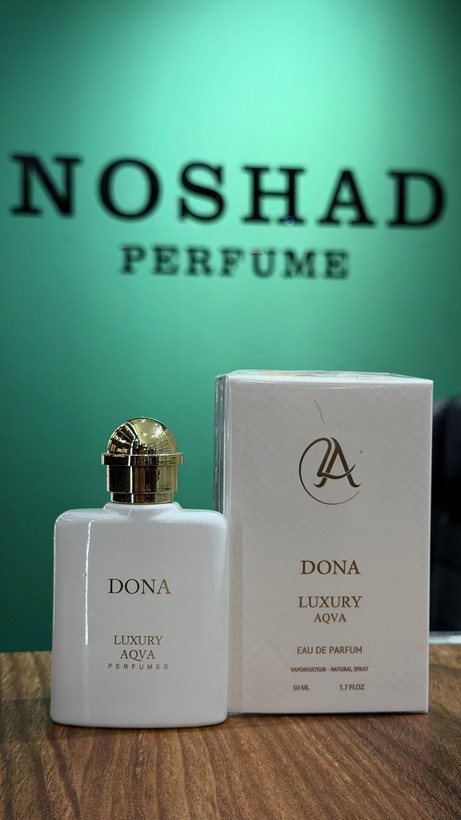 عطر ادکلن تروساردی دونا | Trussardi Donna