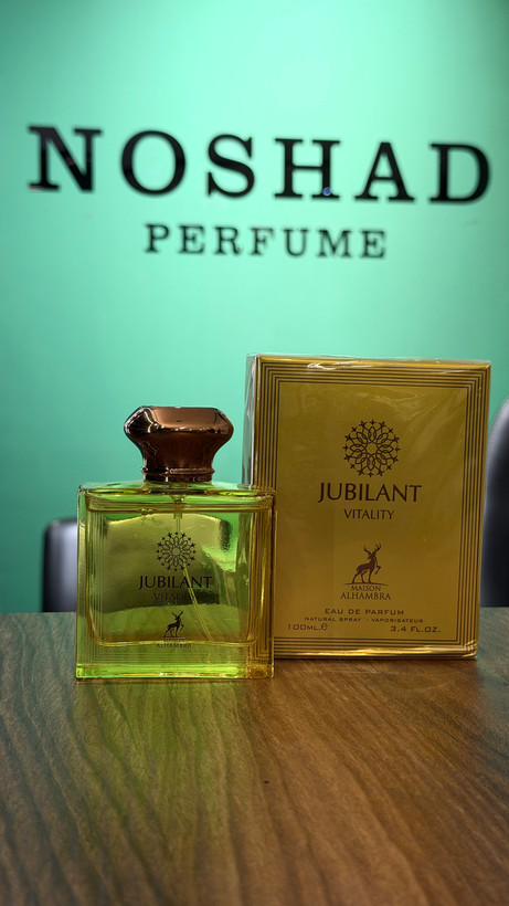 ورساچه اروس انرژی مردانه الحمبرا