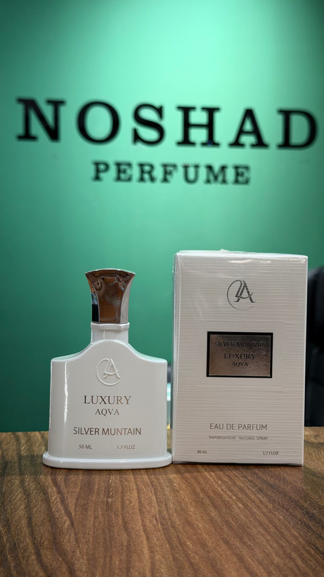 عطر ادکلن کرید سیلور مانتین واتر (لاکچری آکوا) | Creed Silver Mountain Water (Luxury Aqva) حجم 50 میل(شرکتی)