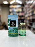 عطر الحمبرا جین لوو وایب (مشابه لویی ویتون پسیفیک چیل) | Alhambra Jean Lowe Vibe