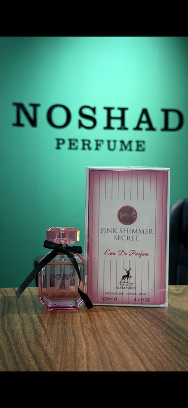 ادکلن زنانه بامب شل الحمبرا | Victoria's Secret Bombshell