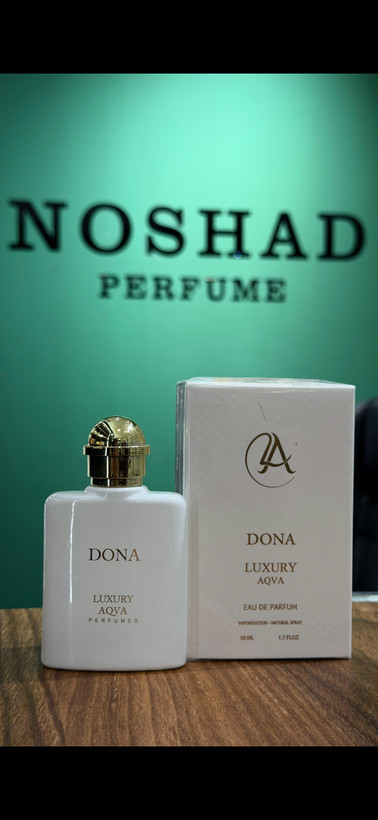 عطر ادکلن تروساردی دونا 2011 | Trussardi Donna 2011